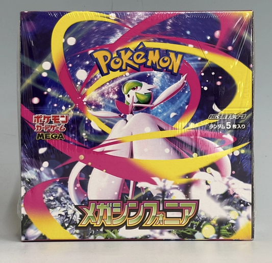 Mega Symphonia Booster Box (Japanese)